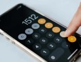 没有公积金首付多少成？购房贷款必备知识